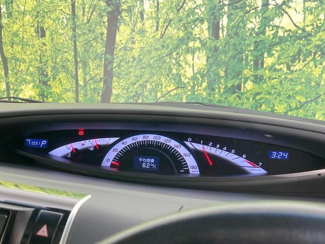 エスティマ アエラス プレミアムエディション 両側電動ドア 純正8型ナビ 後席モニター バックカメラ 禁煙車 パワーシート ドラレコ スマートキー HIDヘッド ETC クルコン オートライト デュアルエアコン 純正18インチアルミ(48枚目)