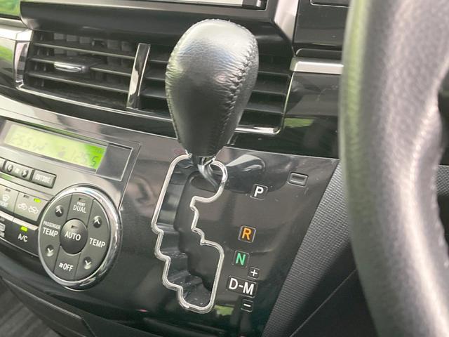 エスティマ アエラス プレミアムエディション 両側電動ドア 純正8型ナビ 後席モニター バックカメラ 禁煙車 パワーシート ドラレコ スマートキー HIDヘッド ETC クルコン オートライト デュアルエアコン 純正18インチアルミ(50枚目)