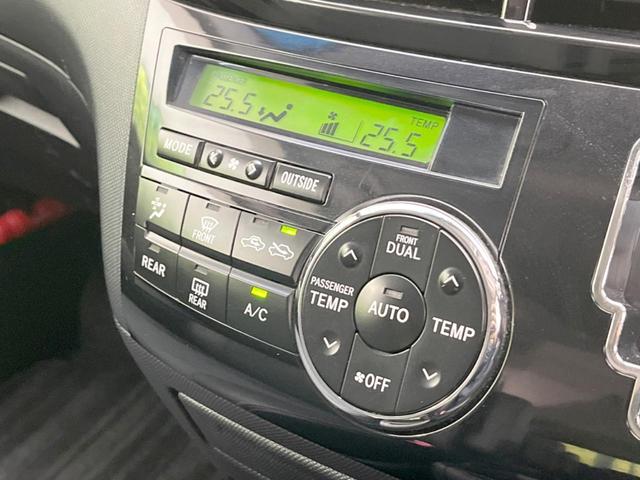 エスティマ アエラス プレミアムエディション 両側電動ドア 純正8型ナビ 後席モニター バックカメラ 禁煙車 パワーシート ドラレコ スマートキー HIDヘッド ETC クルコン オートライト デュアルエアコン 純正18インチアルミ(51枚目)