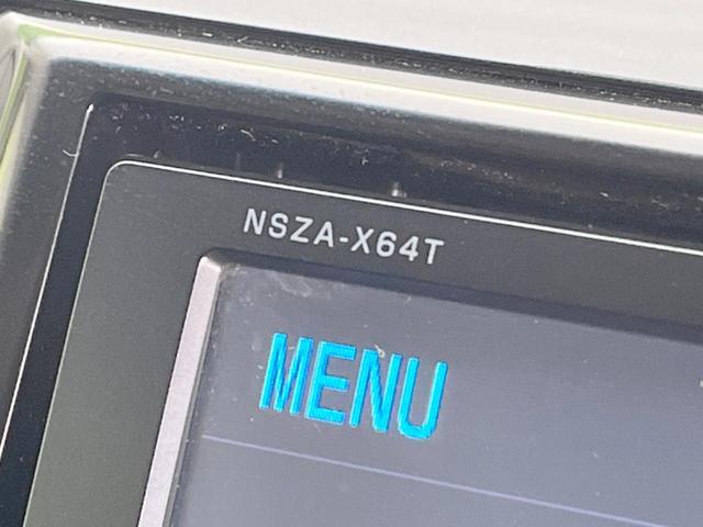 エスティマ アエラス プレミアムエディション 両側電動ドア 純正8型ナビ 後席モニター バックカメラ 禁煙車 パワーシート ドラレコ スマートキー HIDヘッド ETC クルコン オートライト デュアルエアコン 純正18インチアルミ(52枚目)