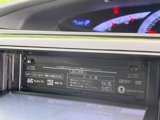 エスティマ アエラス プレミアムエディション 両側電動ドア 純正8型ナビ 後席モニター バックカメラ 禁煙車 パワーシート ドラレコ スマートキー HIDヘッド ETC クルコン オートライト デュアルエアコン 純正18インチアルミ(53枚目)