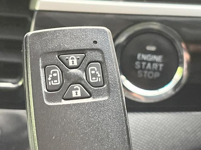 エスティマ アエラス プレミアムエディション 両側電動ドア 純正8型ナビ 後席モニター バックカメラ 禁煙車 パワーシート ドラレコ スマートキー HIDヘッド ETC クルコン オートライト デュアルエアコン 純正18インチアルミ(54枚目)