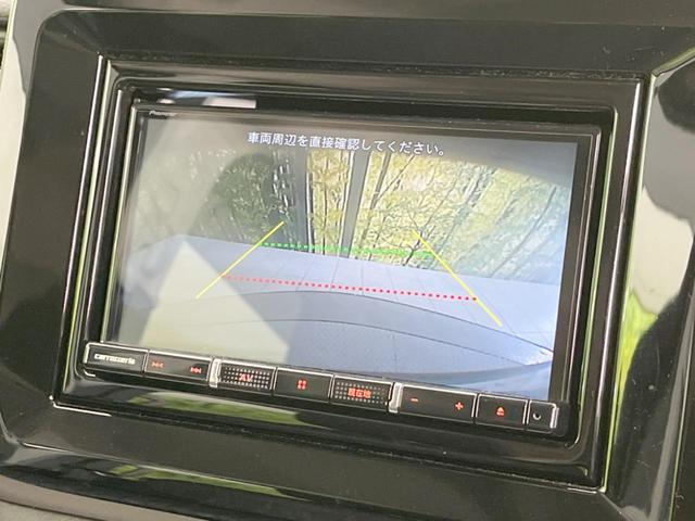 ソリオ ハイブリッドMZ 電動スライドドア SDナビ バックカメラ 衝突被害軽減システム アダプティブクルーズコントロール 禁煙車 ドラレコ コーナーセンサー スマートキー LEDヘッド ETC 車線逸脱警報 オートライト(4枚目)