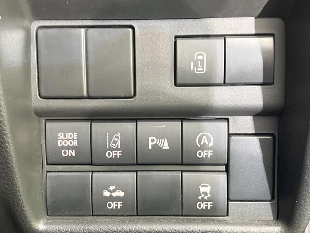 ソリオ ハイブリッドMZ 電動スライドドア SDナビ バックカメラ 衝突被害軽減システム アダプティブクルーズコントロール 禁煙車 ドラレコ コーナーセンサー スマートキー LEDヘッド ETC 車線逸脱警報 オートライト(5枚目)