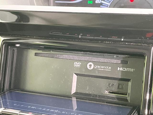 ソリオ ハイブリッドMZ 電動スライドドア SDナビ バックカメラ 衝突被害軽減システム アダプティブクルーズコントロール 禁煙車 ドラレコ コーナーセンサー スマートキー LEDヘッド ETC 車線逸脱警報 オートライト(51枚目)