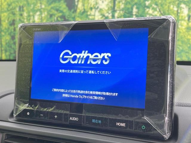 ＷＲ－Ｖ Ｘ　登録済未使用車　純正８型ナビ　バックカメラ　衝突軽減　レーダークルーズ　コーナーセンサー　スマートキー　ＬＥＤヘッド　オートハイビーム　オートライト　オートエアコン　Ｂｌｕｅｔｏｏｔｈ　フルセグ（3枚目）
