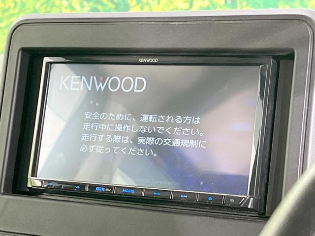 スペーシア ハイブリッドG SDナビ バックカメラ 禁煙車 ドラレコ スマートキー ETC オートライト オートエアコン Bluetooth CD DVD再生 フルセグ 両側スライドドア プライバシーガラス ドアバイザー(3枚目)