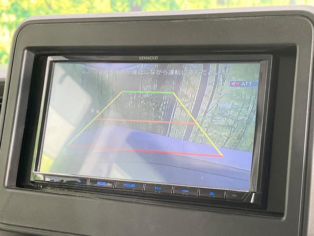 スペーシア ハイブリッドG SDナビ バックカメラ 禁煙車 ドラレコ スマートキー ETC オートライト オートエアコン Bluetooth CD DVD再生 フルセグ 両側スライドドア プライバシーガラス ドアバイザー(4枚目)