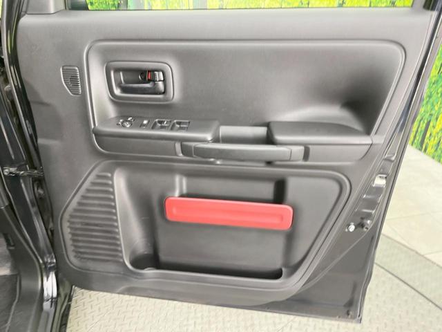 スペーシア ハイブリッドG SDナビ バックカメラ 禁煙車 ドラレコ スマートキー ETC オートライト オートエアコン Bluetooth CD DVD再生 フルセグ 両側スライドドア プライバシーガラス ドアバイザー(34枚目)