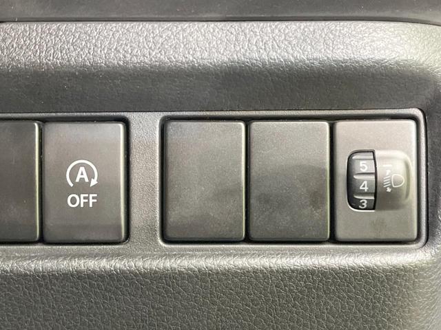 スペーシア ハイブリッドG SDナビ バックカメラ 禁煙車 ドラレコ スマートキー ETC オートライト オートエアコン Bluetooth CD DVD再生 フルセグ 両側スライドドア プライバシーガラス ドアバイザー(40枚目)