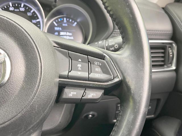 ＣＸ－５ ＸＤ　Ｌパッケージ　純正１０型ナビ　バックカメラ　ＢＯＳＥ　衝突被害軽減システム　レーダークルーズ　ＢＳＭ　禁煙車　レザーシート　ドラレコ　コーナーセンサー　スマートキー　ＬＥＤヘッド　ＥＴＣ　車線逸脱警報　オートライト（7枚目）