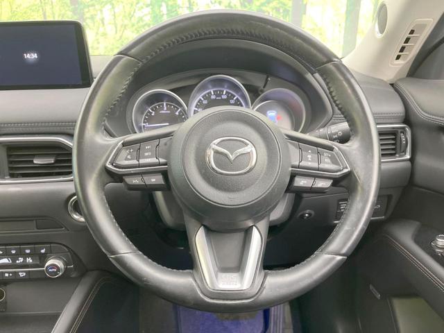 ＣＸ－５ ＸＤ　Ｌパッケージ　純正１０型ナビ　バックカメラ　ＢＯＳＥ　衝突被害軽減システム　レーダークルーズ　ＢＳＭ　禁煙車　レザーシート　ドラレコ　コーナーセンサー　スマートキー　ＬＥＤヘッド　ＥＴＣ　車線逸脱警報　オートライト（11枚目）