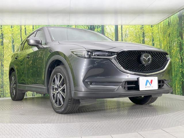 ＣＸ－５ ＸＤ　Ｌパッケージ　純正１０型ナビ　バックカメラ　ＢＯＳＥ　衝突被害軽減システム　レーダークルーズ　ＢＳＭ　禁煙車　レザーシート　ドラレコ　コーナーセンサー　スマートキー　ＬＥＤヘッド　ＥＴＣ　車線逸脱警報　オートライト（16枚目）