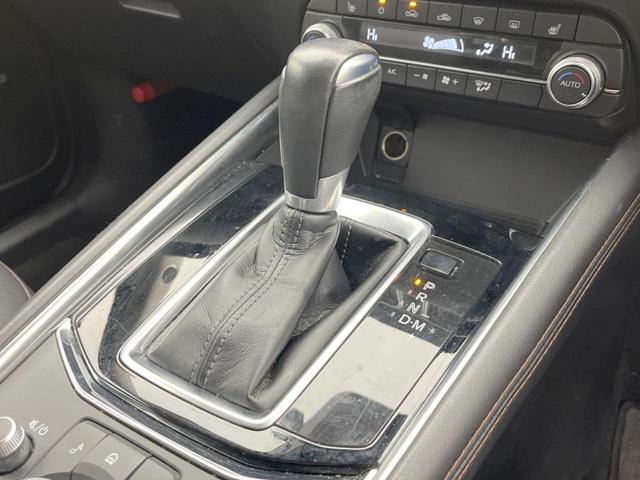 ＣＸ－５ ＸＤ　Ｌパッケージ　純正１０型ナビ　バックカメラ　ＢＯＳＥ　衝突被害軽減システム　レーダークルーズ　ＢＳＭ　禁煙車　レザーシート　ドラレコ　コーナーセンサー　スマートキー　ＬＥＤヘッド　ＥＴＣ　車線逸脱警報　オートライト（24枚目）