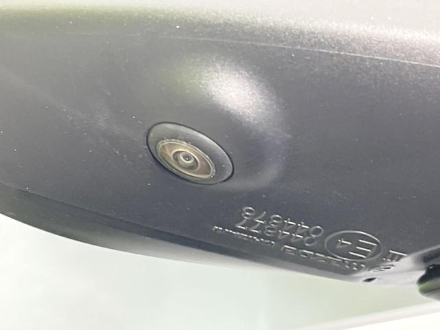 ＣＸ－５ ＸＤ　Ｌパッケージ　純正１０型ナビ　バックカメラ　ＢＯＳＥ　衝突被害軽減システム　レーダークルーズ　ＢＳＭ　禁煙車　レザーシート　ドラレコ　コーナーセンサー　スマートキー　ＬＥＤヘッド　ＥＴＣ　車線逸脱警報　オートライト（30枚目）