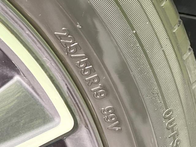 ＣＸ－５ ＸＤ　Ｌパッケージ　純正１０型ナビ　バックカメラ　ＢＯＳＥ　衝突被害軽減システム　レーダークルーズ　ＢＳＭ　禁煙車　レザーシート　ドラレコ　コーナーセンサー　スマートキー　ＬＥＤヘッド　ＥＴＣ　車線逸脱警報　オートライト（33枚目）