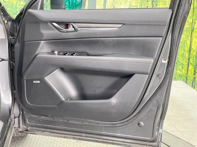 ＣＸ－５ ＸＤ　Ｌパッケージ　純正１０型ナビ　バックカメラ　ＢＯＳＥ　衝突被害軽減システム　レーダークルーズ　ＢＳＭ　禁煙車　レザーシート　ドラレコ　コーナーセンサー　スマートキー　ＬＥＤヘッド　ＥＴＣ　車線逸脱警報　オートライト（39枚目）