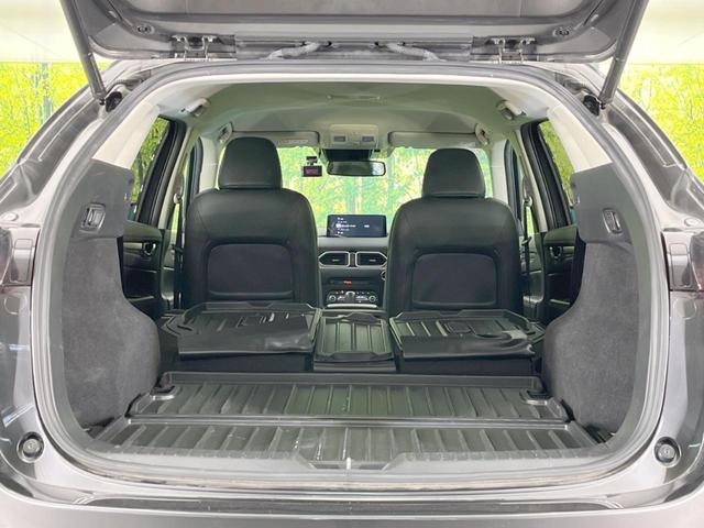 ＣＸ－５ ＸＤ　Ｌパッケージ　純正１０型ナビ　バックカメラ　ＢＯＳＥ　衝突被害軽減システム　レーダークルーズ　ＢＳＭ　禁煙車　レザーシート　ドラレコ　コーナーセンサー　スマートキー　ＬＥＤヘッド　ＥＴＣ　車線逸脱警報　オートライト（43枚目）