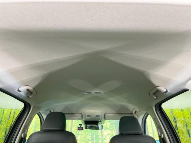 ＣＸ－５ ＸＤ　Ｌパッケージ　純正１０型ナビ　バックカメラ　ＢＯＳＥ　衝突被害軽減システム　レーダークルーズ　ＢＳＭ　禁煙車　レザーシート　ドラレコ　コーナーセンサー　スマートキー　ＬＥＤヘッド　ＥＴＣ　車線逸脱警報　オートライト（44枚目）