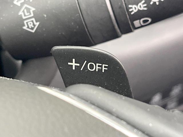ＣＸ－５ ＸＤ　Ｌパッケージ　純正１０型ナビ　バックカメラ　ＢＯＳＥ　衝突被害軽減システム　レーダークルーズ　ＢＳＭ　禁煙車　レザーシート　ドラレコ　コーナーセンサー　スマートキー　ＬＥＤヘッド　ＥＴＣ　車線逸脱警報　オートライト（55枚目）