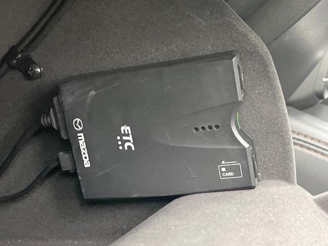 ＣＸ－５ ＸＤ　Ｌパッケージ　純正１０型ナビ　バックカメラ　ＢＯＳＥ　衝突被害軽減システム　レーダークルーズ　ＢＳＭ　禁煙車　レザーシート　ドラレコ　コーナーセンサー　スマートキー　ＬＥＤヘッド　ＥＴＣ　車線逸脱警報　オートライト（62枚目）