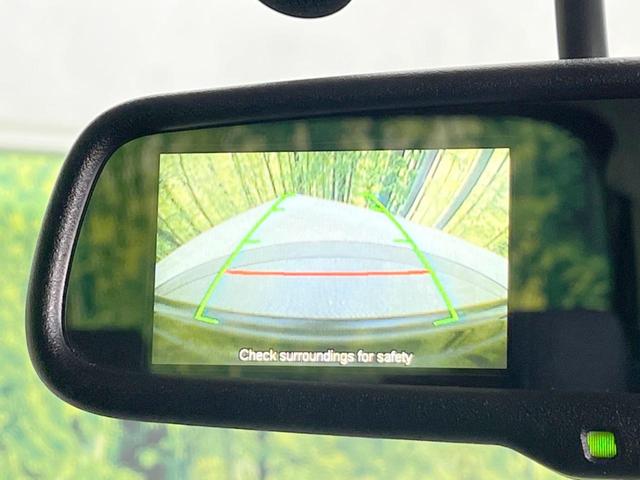 デイズ ハイウェイスター X SDナビ バックカメラ 衝突被害軽減システム 禁煙車 スマートキー HIDヘッド ETC オートエアコン 純正14インチアルミ CD(4枚目)