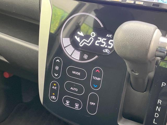 デイズ ハイウェイスター X SDナビ バックカメラ 衝突被害軽減システム 禁煙車 スマートキー HIDヘッド ETC オートエアコン 純正14インチアルミ CD(5枚目)