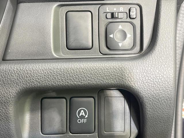 デイズ ハイウェイスター X SDナビ バックカメラ 衝突被害軽減システム 禁煙車 スマートキー HIDヘッド ETC オートエアコン 純正14インチアルミ CD(6枚目)