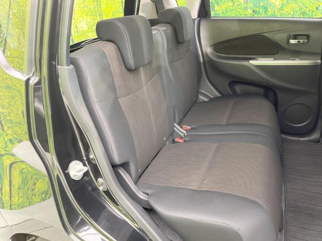 デイズ ハイウェイスター X SDナビ バックカメラ 衝突被害軽減システム 禁煙車 スマートキー HIDヘッド ETC オートエアコン 純正14インチアルミ CD(9枚目)
