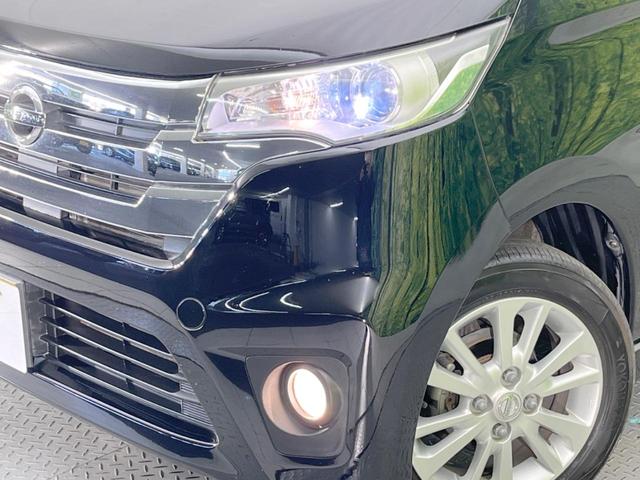デイズ ハイウェイスター X SDナビ バックカメラ 衝突被害軽減システム 禁煙車 スマートキー HIDヘッド ETC オートエアコン 純正14インチアルミ CD(12枚目)