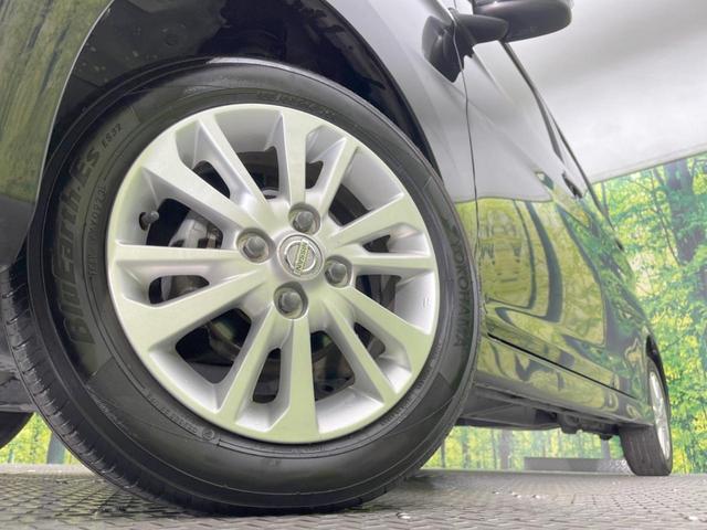 デイズ ハイウェイスター X SDナビ バックカメラ 衝突被害軽減システム 禁煙車 スマートキー HIDヘッド ETC オートエアコン 純正14インチアルミ CD(13枚目)