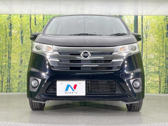 デイズ ハイウェイスター X SDナビ バックカメラ 衝突被害軽減システム 禁煙車 スマートキー HIDヘッド ETC オートエアコン 純正14インチアルミ CD(14枚目)