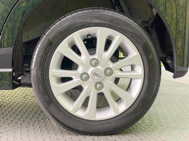 デイズ ハイウェイスター X SDナビ バックカメラ 衝突被害軽減システム 禁煙車 スマートキー HIDヘッド ETC オートエアコン 純正14インチアルミ CD(23枚目)