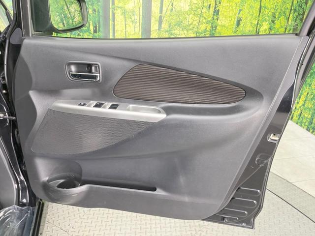 デイズ ハイウェイスター X SDナビ バックカメラ 衝突被害軽減システム 禁煙車 スマートキー HIDヘッド ETC オートエアコン 純正14インチアルミ CD(31枚目)