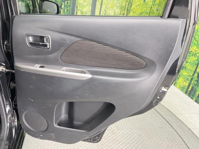 デイズ ハイウェイスター X SDナビ バックカメラ 衝突被害軽減システム 禁煙車 スマートキー HIDヘッド ETC オートエアコン 純正14インチアルミ CD(32枚目)