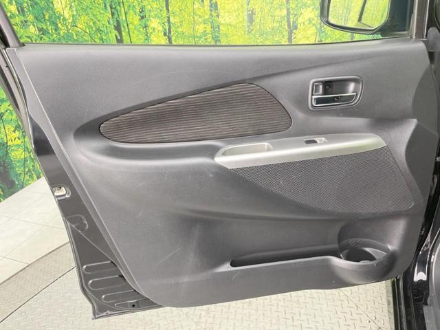デイズ ハイウェイスター X SDナビ バックカメラ 衝突被害軽減システム 禁煙車 スマートキー HIDヘッド ETC オートエアコン 純正14インチアルミ CD(33枚目)