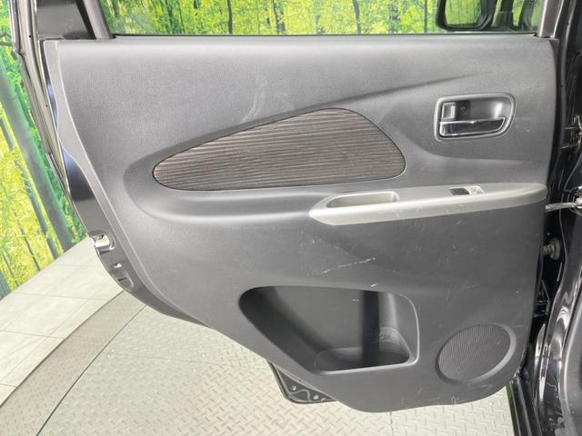 デイズ ハイウェイスター X SDナビ バックカメラ 衝突被害軽減システム 禁煙車 スマートキー HIDヘッド ETC オートエアコン 純正14インチアルミ CD(34枚目)