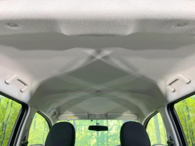 デイズ ハイウェイスター X SDナビ バックカメラ 衝突被害軽減システム 禁煙車 スマートキー HIDヘッド ETC オートエアコン 純正14インチアルミ CD(36枚目)