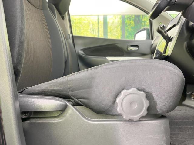 デイズ ハイウェイスター X SDナビ バックカメラ 衝突被害軽減システム 禁煙車 スマートキー HIDヘッド ETC オートエアコン 純正14インチアルミ CD(39枚目)