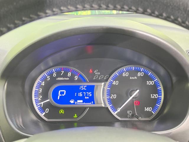 デイズ ハイウェイスター X SDナビ バックカメラ 衝突被害軽減システム 禁煙車 スマートキー HIDヘッド ETC オートエアコン 純正14インチアルミ CD(42枚目)