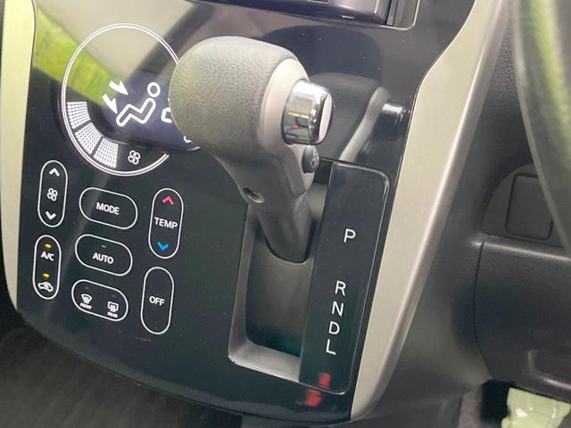 デイズ ハイウェイスター X SDナビ バックカメラ 衝突被害軽減システム 禁煙車 スマートキー HIDヘッド ETC オートエアコン 純正14インチアルミ CD(44枚目)