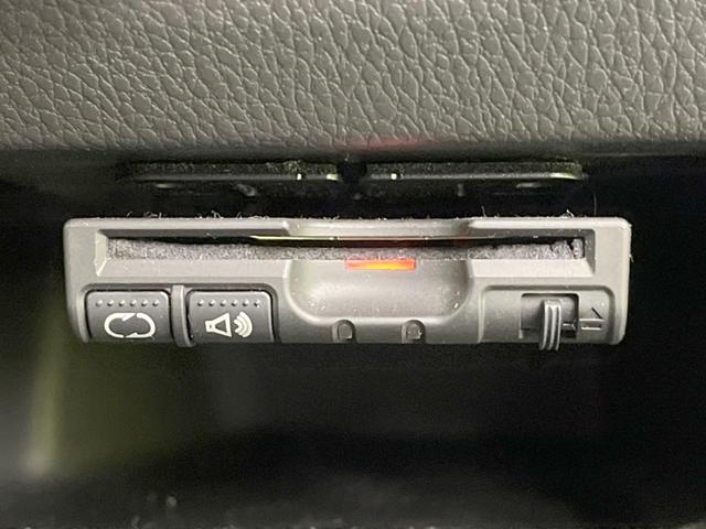 デイズルークス ハイウェイスター X 電動スライドドア 純正SDナビ 全周囲カメラ 衝突被害軽減システム 禁煙車 ドラレコ コーナーセンサー スマートキー LEDヘッド ETC 車線逸脱警報 オートライト オートエアコン(7枚目)