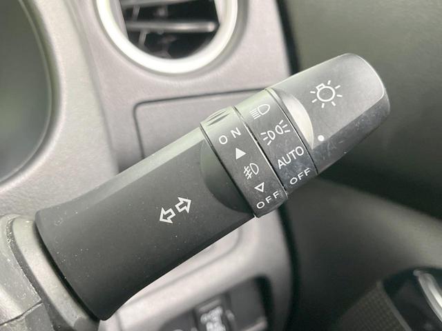 デイズルークス ハイウェイスター X 電動スライドドア 純正SDナビ 全周囲カメラ 衝突被害軽減システム 禁煙車 ドラレコ コーナーセンサー スマートキー LEDヘッド ETC 車線逸脱警報 オートライト オートエアコン(28枚目)