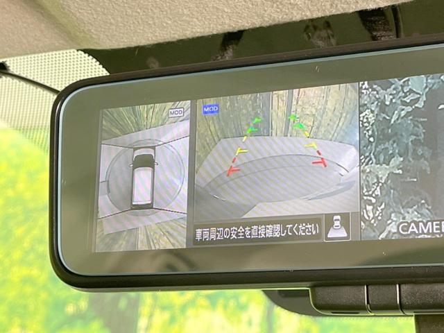 eKクロス T 全周囲カメラ 衝突被害軽減システム レーダークルーズ 禁煙車 ディスプレイオーディオ シートヒーター ドラレコ コーナーセンサー スマートキー LEDヘッド ETC オートライト オートエアコン(5枚目)