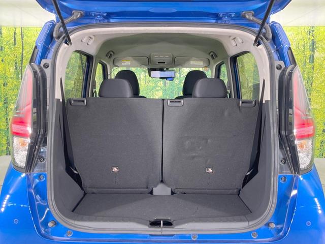 eKクロス T 全周囲カメラ 衝突被害軽減システム レーダークルーズ 禁煙車 ディスプレイオーディオ シートヒーター ドラレコ コーナーセンサー スマートキー LEDヘッド ETC オートライト オートエアコン(10枚目)