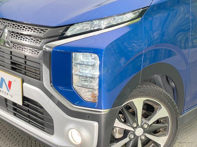 eKクロス T 全周囲カメラ 衝突被害軽減システム レーダークルーズ 禁煙車 ディスプレイオーディオ シートヒーター ドラレコ コーナーセンサー スマートキー LEDヘッド ETC オートライト オートエアコン(12枚目)