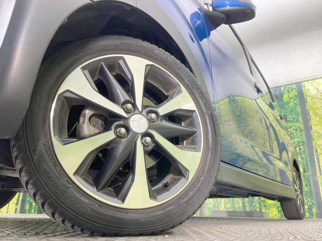 eKクロス T 全周囲カメラ 衝突被害軽減システム レーダークルーズ 禁煙車 ディスプレイオーディオ シートヒーター ドラレコ コーナーセンサー スマートキー LEDヘッド ETC オートライト オートエアコン(13枚目)