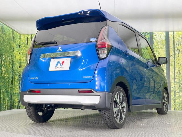 eKクロス T 全周囲カメラ 衝突被害軽減システム レーダークルーズ 禁煙車 ディスプレイオーディオ シートヒーター ドラレコ コーナーセンサー スマートキー LEDヘッド ETC オートライト オートエアコン(17枚目)