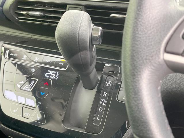 eKクロス T 全周囲カメラ 衝突被害軽減システム レーダークルーズ 禁煙車 ディスプレイオーディオ シートヒーター ドラレコ コーナーセンサー スマートキー LEDヘッド ETC オートライト オートエアコン(24枚目)