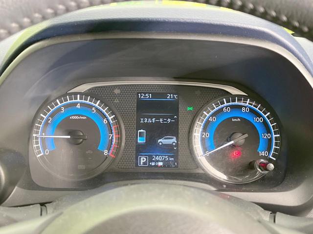 eKクロス T 全周囲カメラ 衝突被害軽減システム レーダークルーズ 禁煙車 ディスプレイオーディオ シートヒーター ドラレコ コーナーセンサー スマートキー LEDヘッド ETC オートライト オートエアコン(25枚目)
